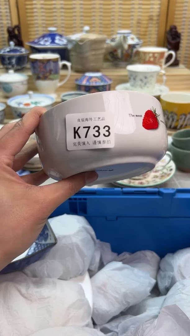 瓷片733kkkkkkkkkkkk