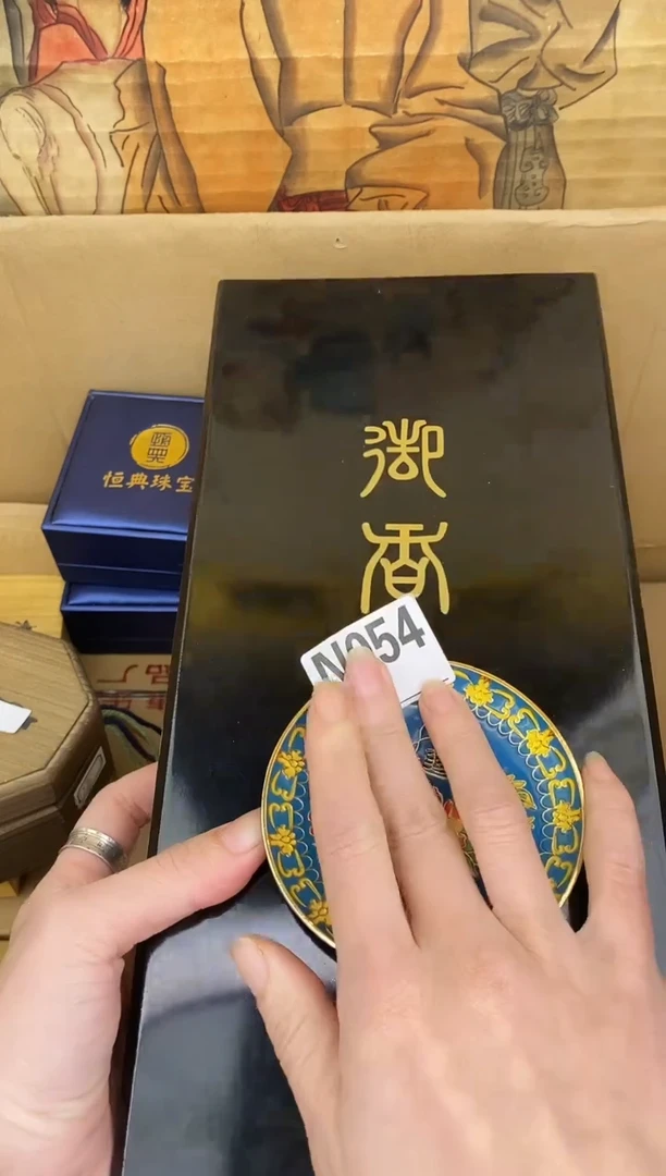 N054瓷器手串多样性发一