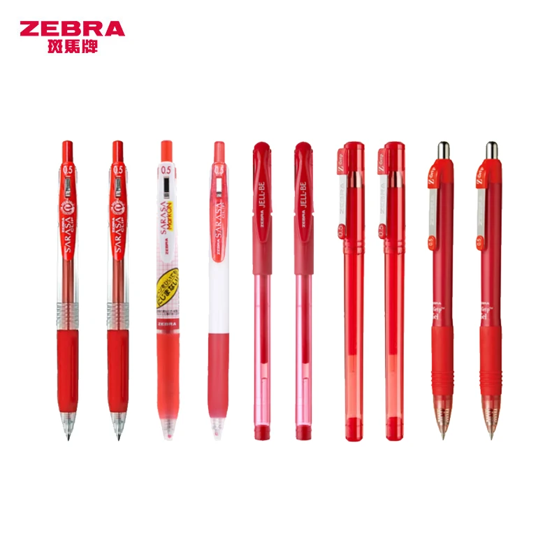 斑马牌（ZEBRA）斑马JJ15/JJ77/JJZ15/JJ100速干中性笔刷题红笔套装