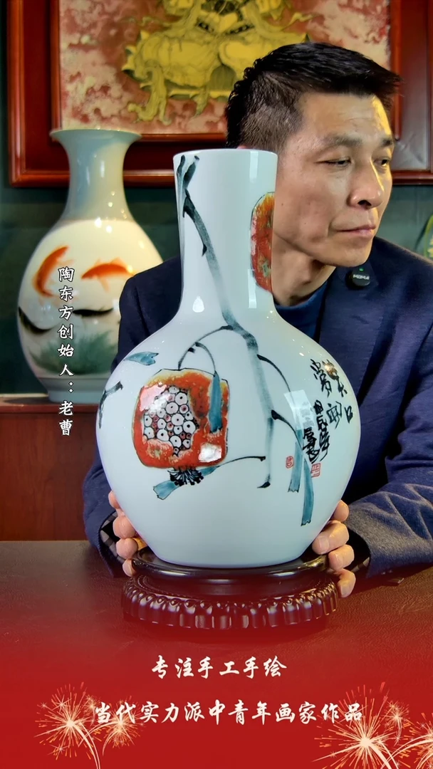 【闪购商品】其他景德镇陶东方陶瓷艺术作品花瓶瓷板画摆件