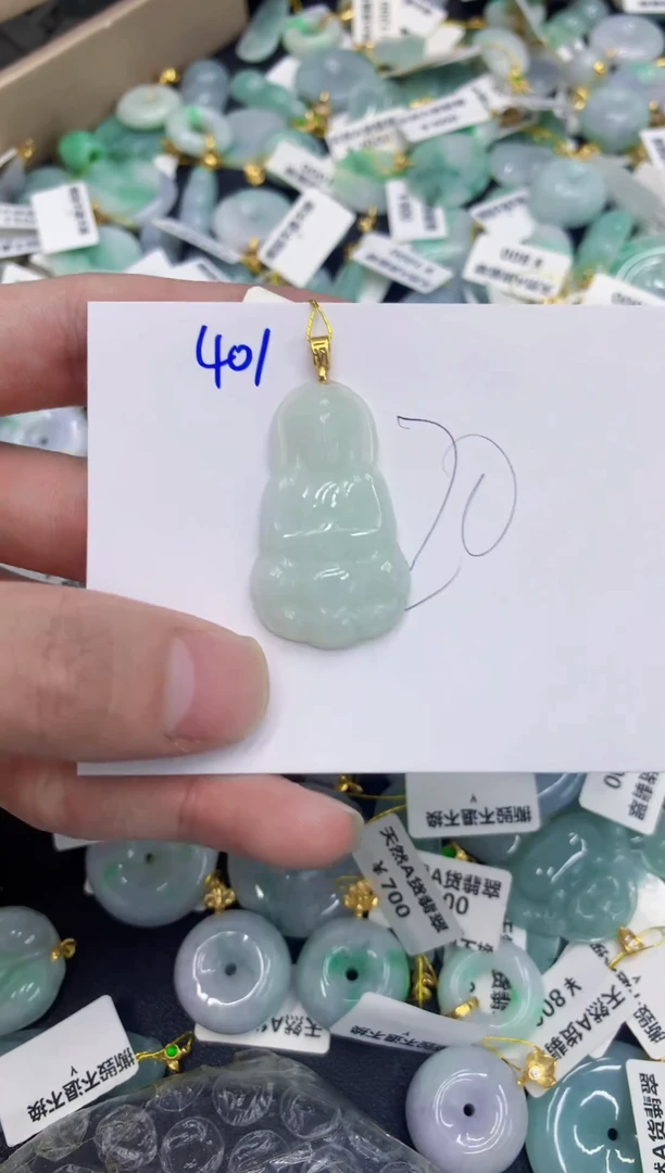 颈饰未镶嵌翡翠11111111