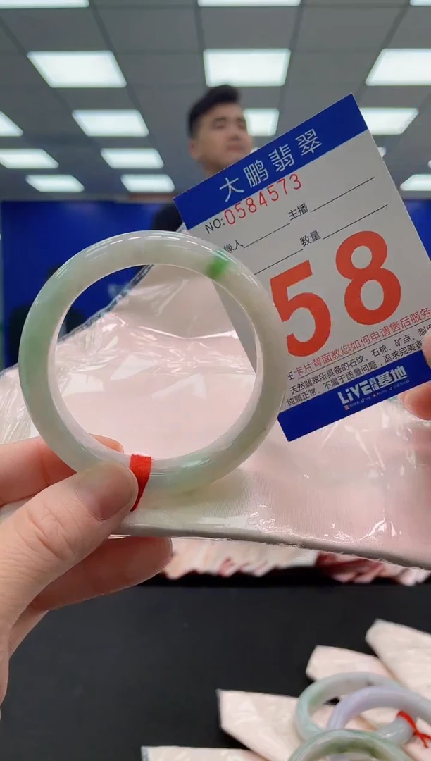 未镶嵌手镯翡翠AAAAAAAAAA