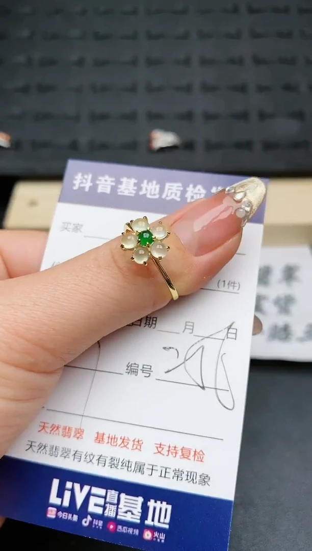 【闪购商品】翡翠戒指银S925镶嵌..........