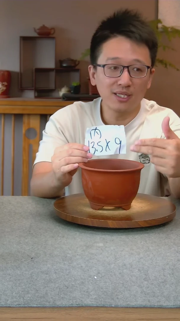 N31艾砂宜兴紫砂花盆