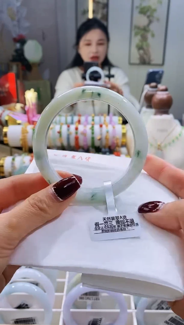 未镶嵌手镯翡翠智**槎11号60.6/12.1*8.6 大圈