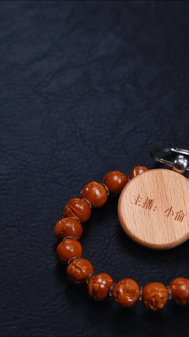 手串/手链橄榄核橄榄核