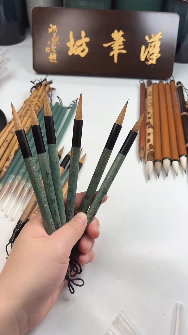汉笔坊   2支狼毫蓝色笔杆