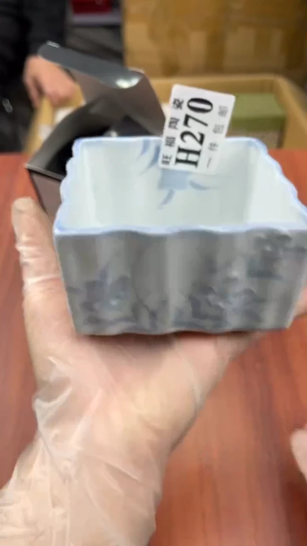 瓷片用****8盛日中古杂项籈选