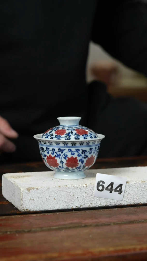 瓷片标题标题标题标题