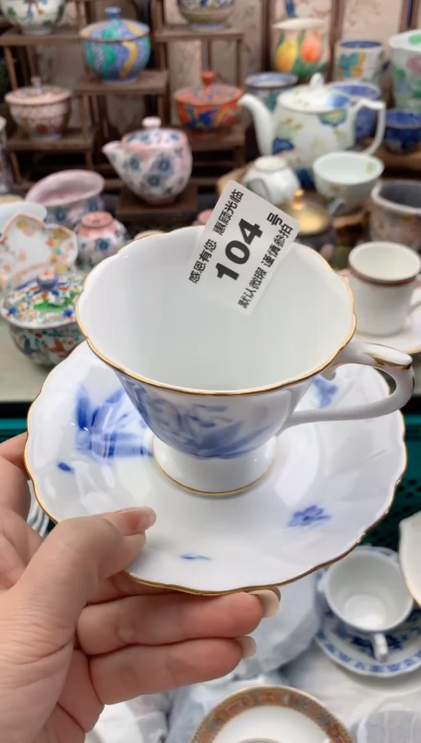 瓷片L****寧104号九姑娘工艺品瓷器