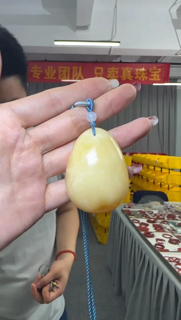 【闪购商品】蜜蜡吊坠(不含链)未镶嵌蜜蜡吊坠水滴24-25g