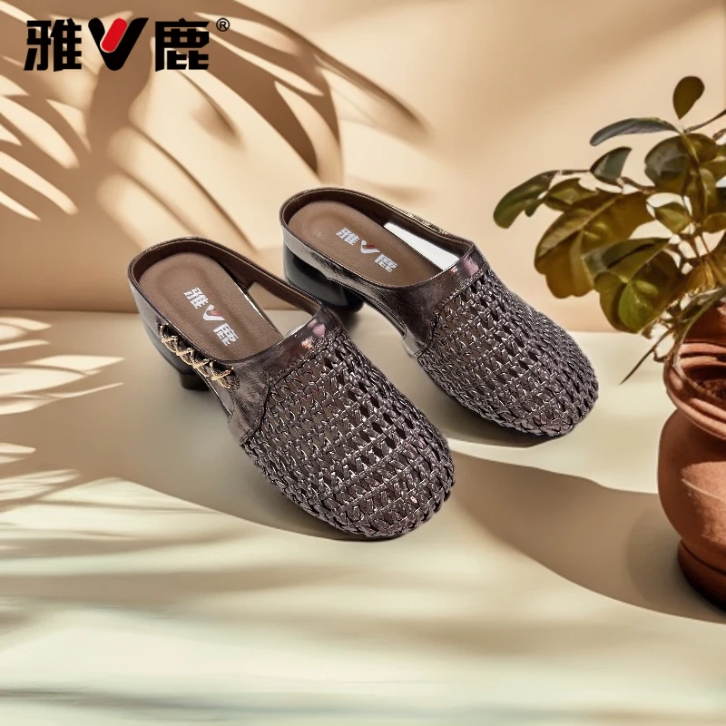 V/雅鹿【2581】夏季2025新款包头半托软底软面镂空防滑百搭凉拖鞋yl