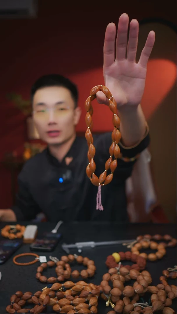 手串/手链橄榄核苏工橄榄核