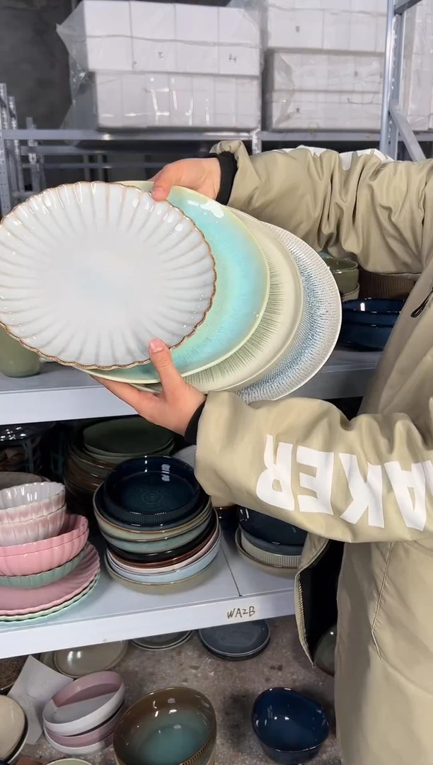 陶瓷外贸尾货瑕疵满20包邮X4  大盘10.5英寸