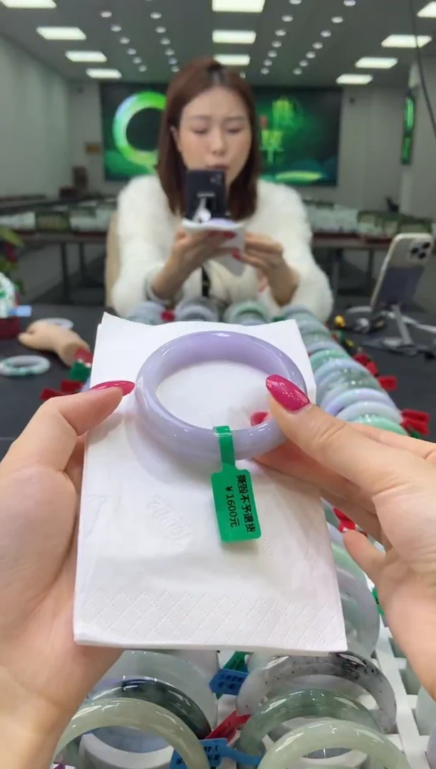 未镶嵌手镯翡翠0058460