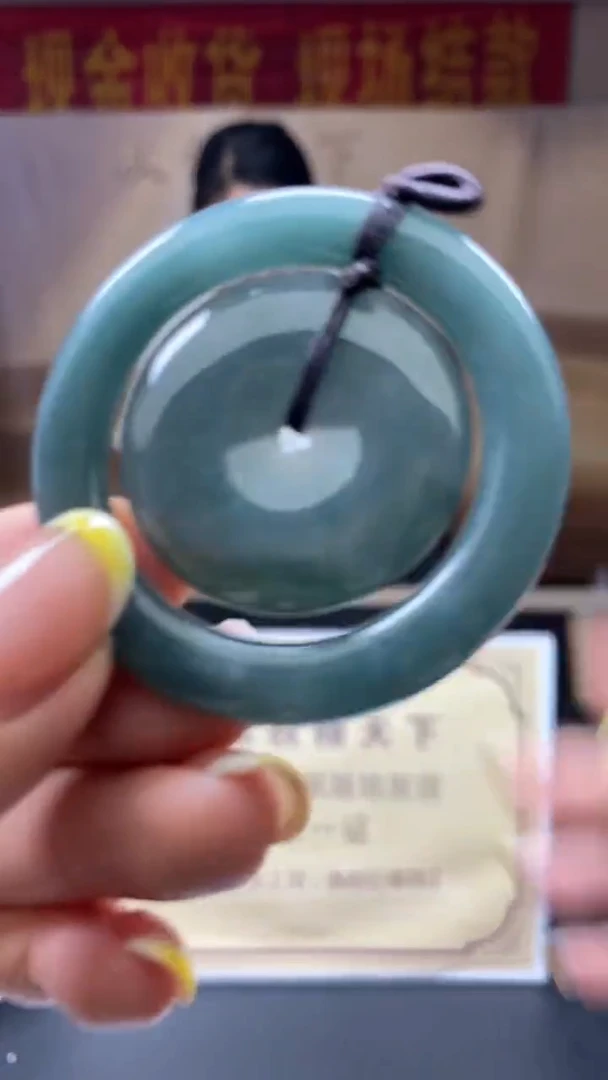 未镶嵌定制翡翠********504
