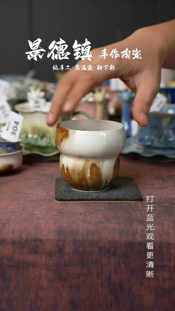 原创景德镇手工高温陶瓷347