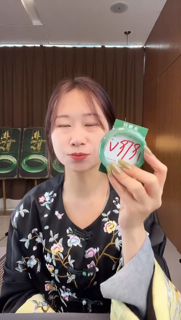 【闪购商品】石英质玉手镯未镶嵌非洲翠