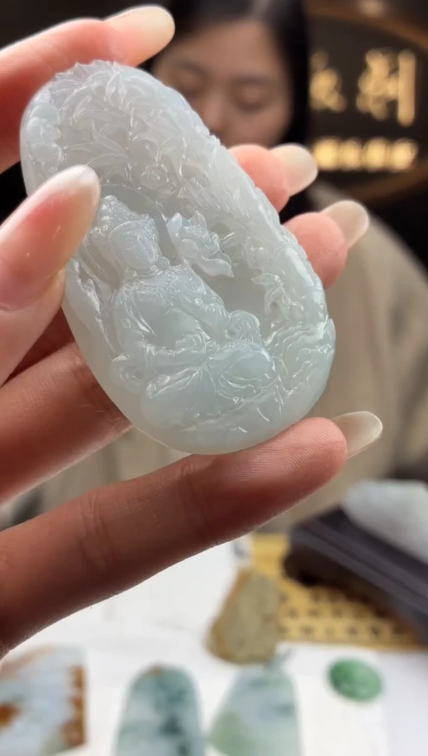 未镶嵌定制翡翠BJ0063893