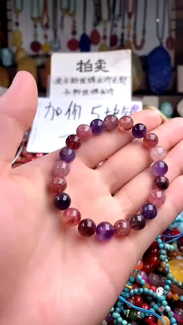 【闪购商品】水晶.未镶嵌(一物一件)138933