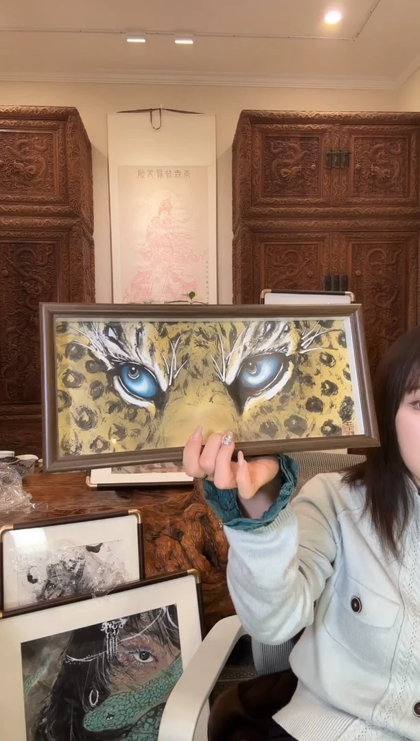 【闪购商品】国画郑艺坤郑艺坤郑艺坤