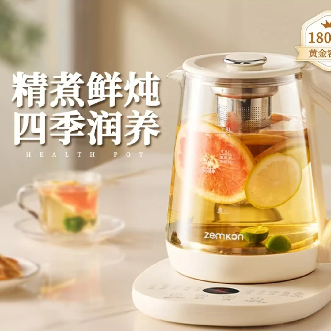多功能恒温壶家用水壶加厚玻璃全茶壶热水壶