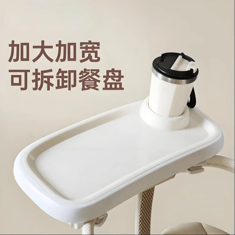 口袋遛娃车婴儿推车餐盘配件可拆卸适用宝宝好普洛可丸丫推车托盘