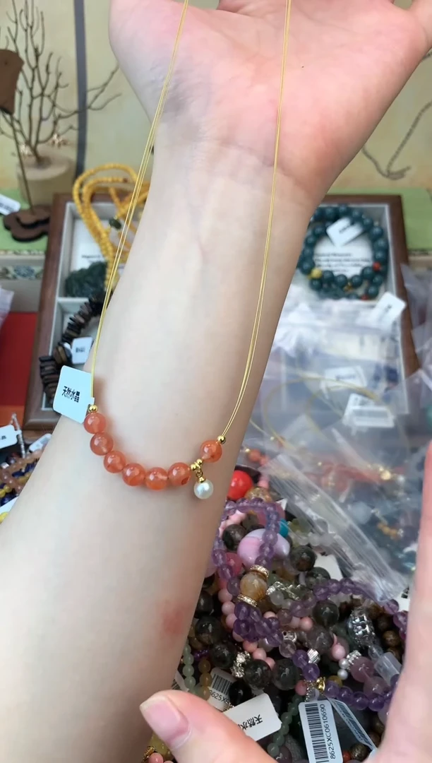 项链玛瑙未镶嵌118