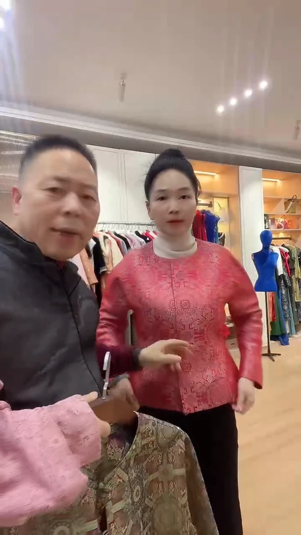 【孤品默认微瑕】中式时装料XL外套