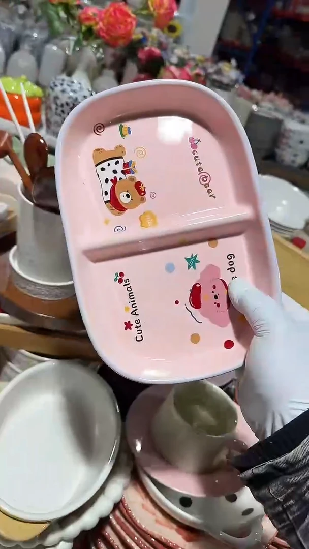 陶瓷分餐盘微瑕 凑满20元包邮