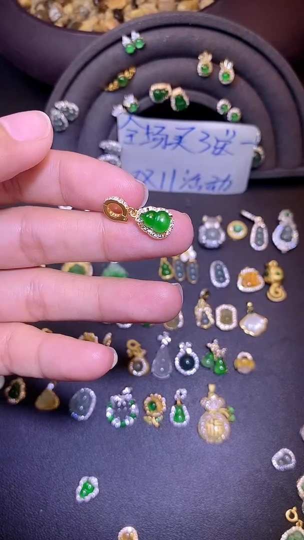 吊坠(不含链)银S925镶嵌翡翠1