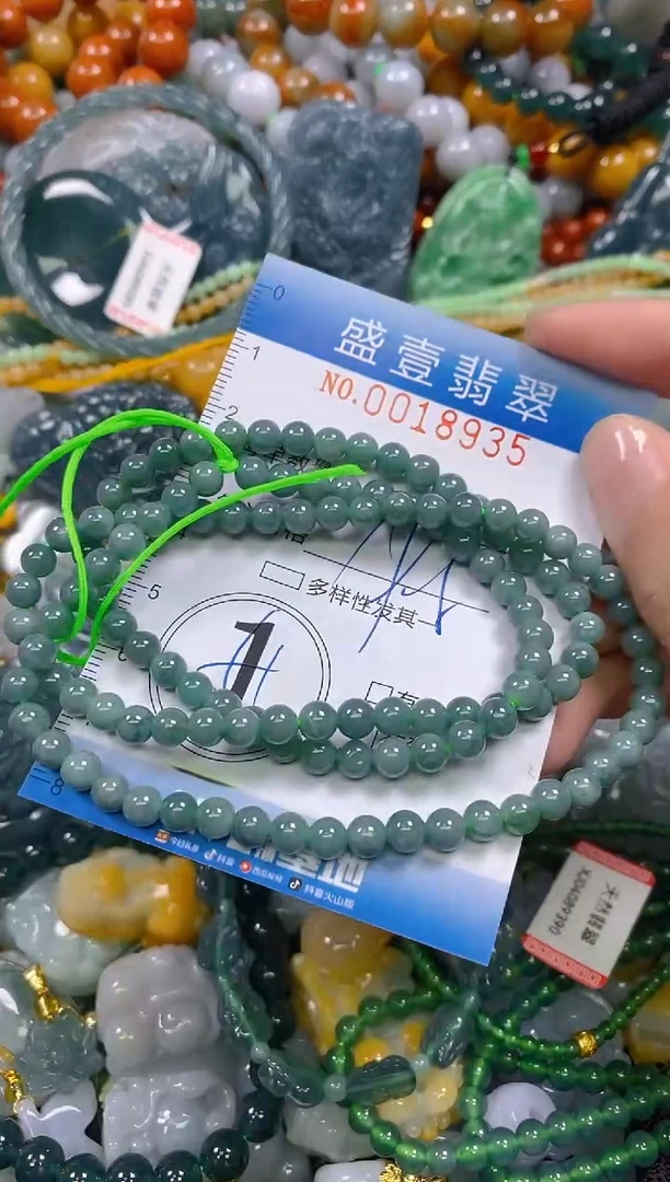 颈饰未镶嵌翡翠闪购0018935