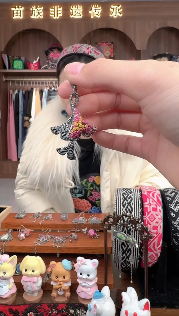 【闪购商品】织绣扶光苗绣传承89
