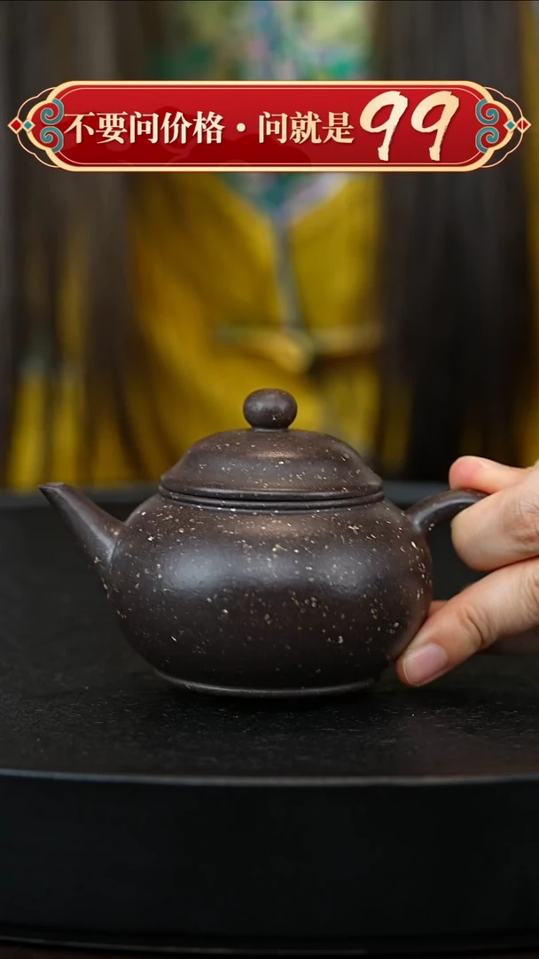 茶壶紫砂宜兴紫砂