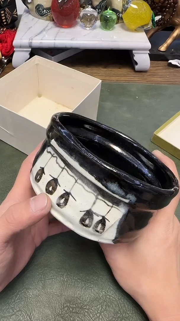 137·······乐烧钵