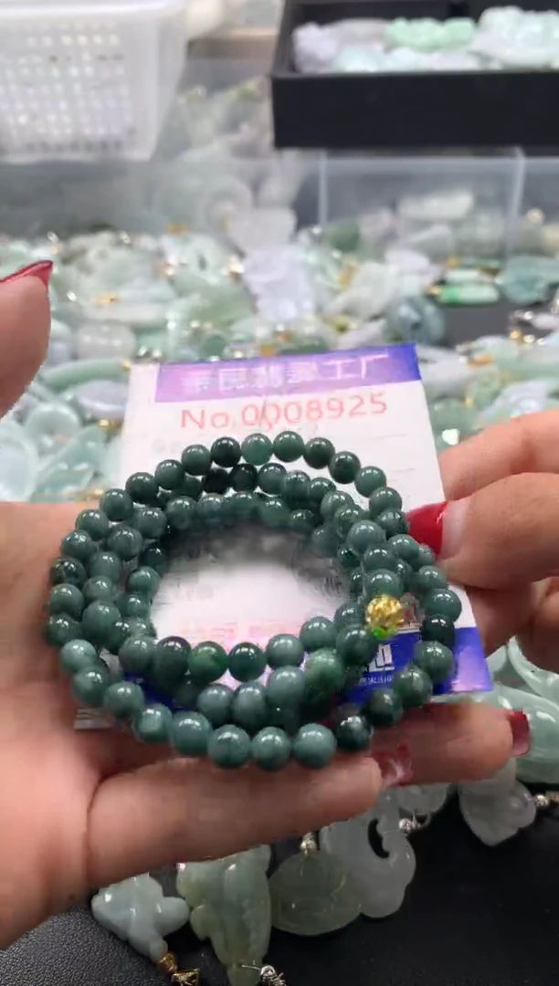 吊坠(不含链)未镶嵌翡翠8925