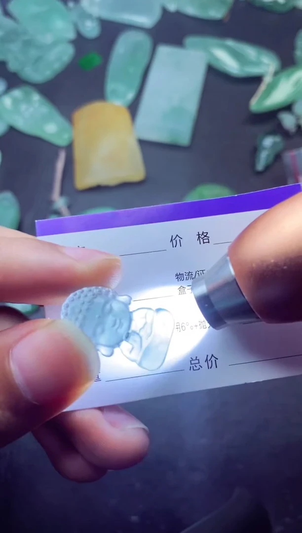 未镶嵌定制翡翠风***蛋风袭·坏蛋