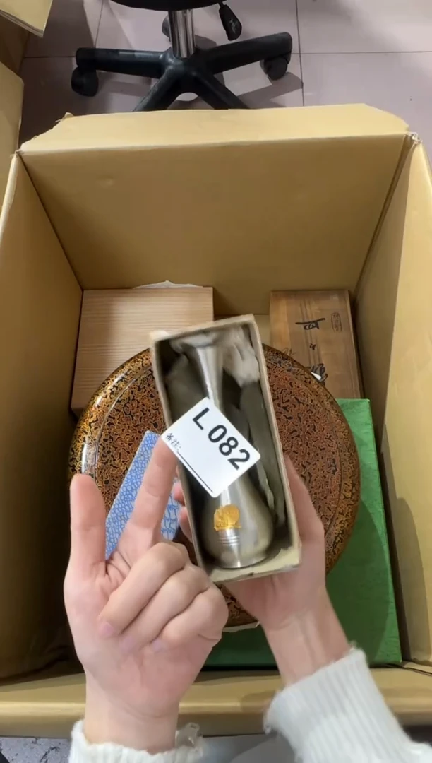 云*子082...中古產品謹慎參拍