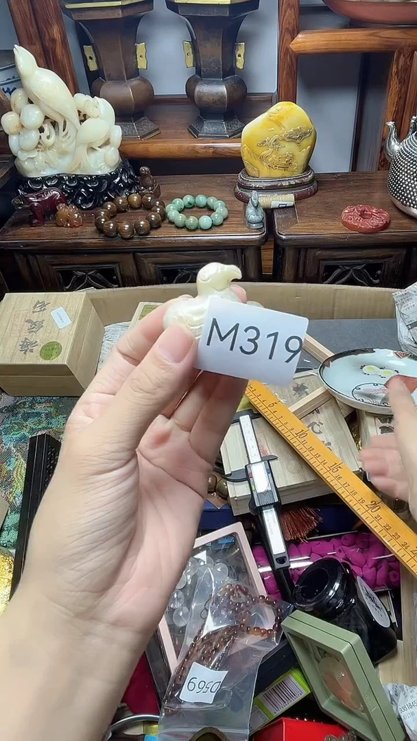 1用****7瓷器瓷器瓷器瓷器
