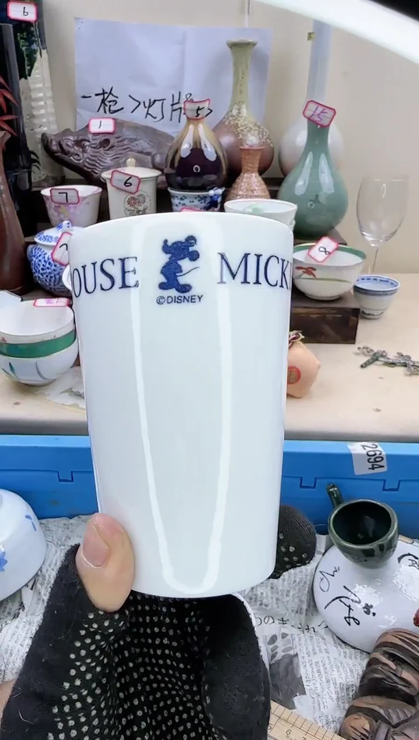 【闪购商品】瓷片迪士尼米老鼠手握杯
