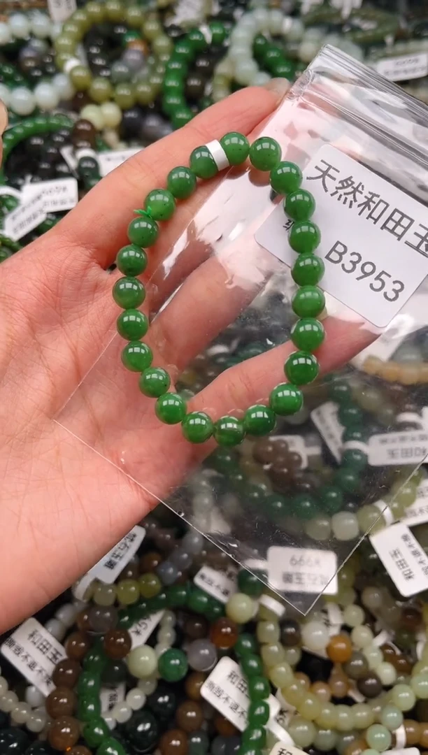 未镶嵌和田玉挂件1