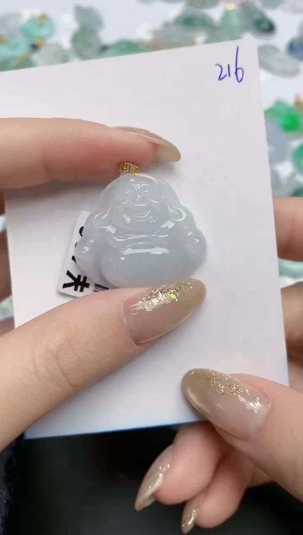 【闪购商品】翡翠颈饰18K金镶嵌天然缅甸翡翠A货