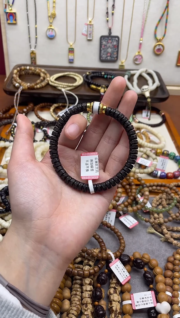 手串椰蒂印尼椰蒂雕刻嘎搭配堕珠手串