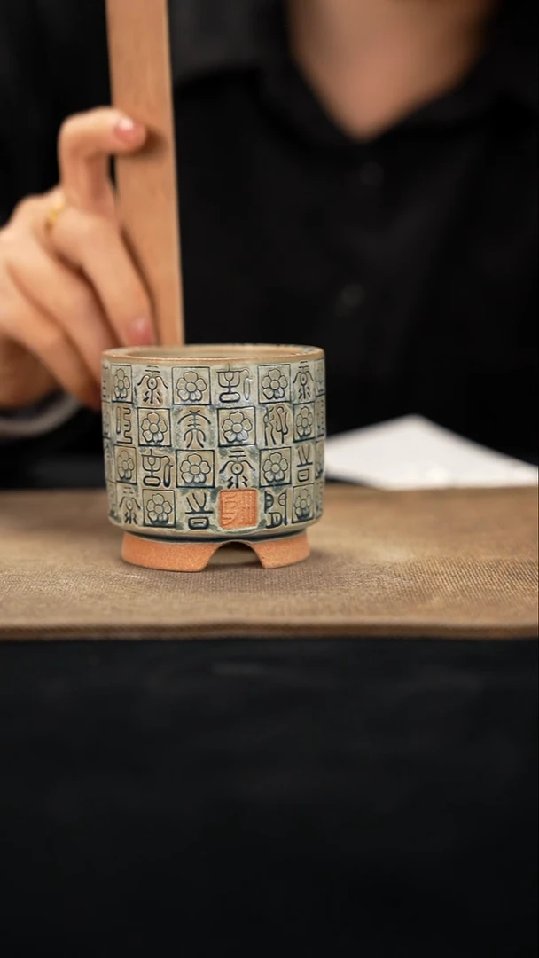 10-21-080花盆口径6