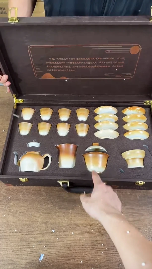 器度茶器甄选清货商品链接@@888