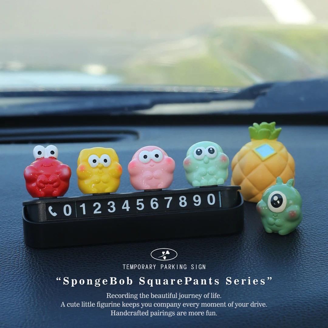 小小海绵宝宝临时停车号码牌可隐藏挪车牌可粘贴车载中控台装饰品