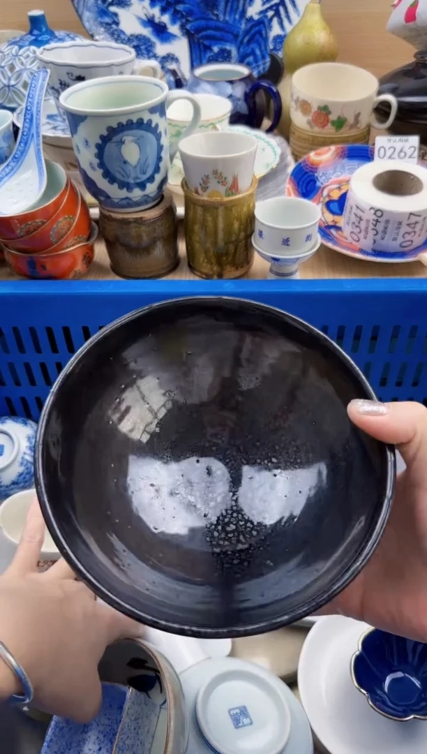 323默认微瑕，满20元包邮