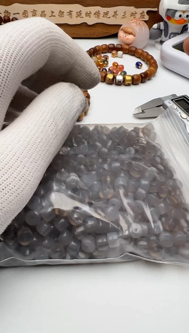 【闪购商品】南红玛瑙珠子未镶嵌南红珠子