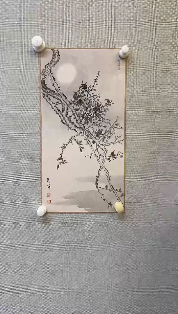 国画y天津人美-张丽萍没骨花鸟1平尺