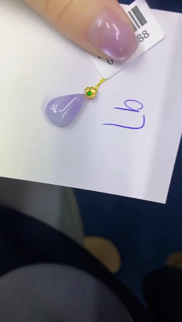 颈饰18K金镶嵌翡翠缅甸天然翡翠A货